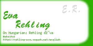 eva rehling business card